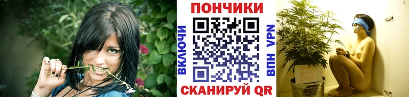 Купить Грайворон Галлюциногенные грибы МЕФ Alpha-PVP ГАШ Cocaine МАРИХУАНА