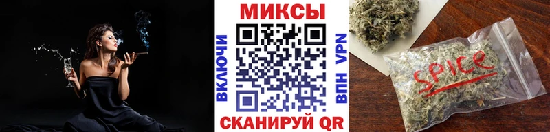 Бутират буратино  где купить наркотик  Грайворон 