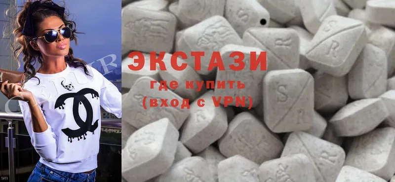 где купить наркотик  Грайворон  ЭКСТАЗИ MDMA 