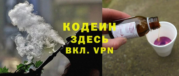 скорость mdpv Навашино