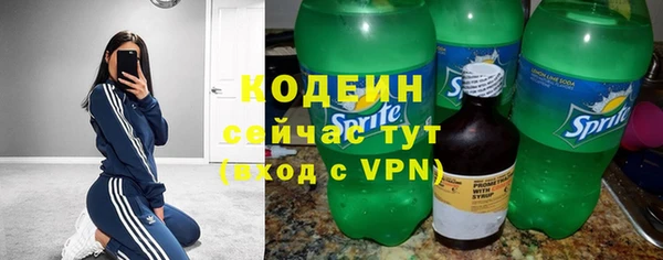 меф VHQ Надым