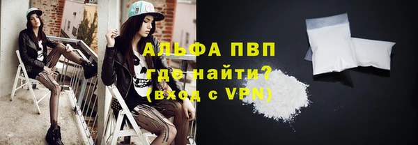 метадон Наволоки