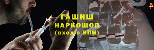 метадон Наволоки