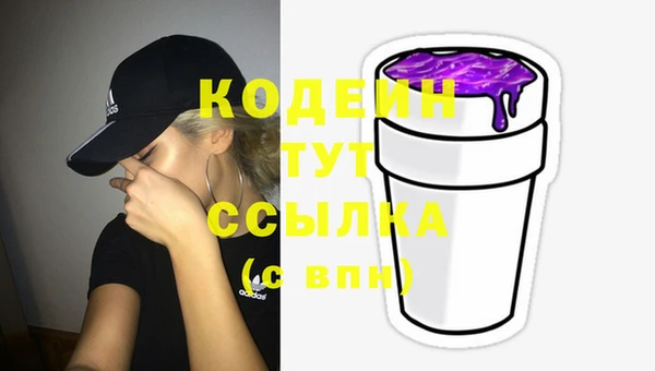 метадон Наволоки