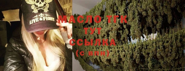 скорость mdpv Навашино