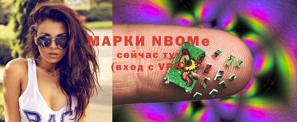 прущая мука Семёнов