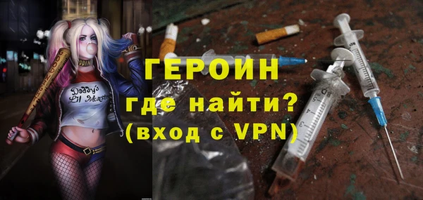 меф VHQ Надым
