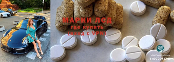 меф VHQ Надым