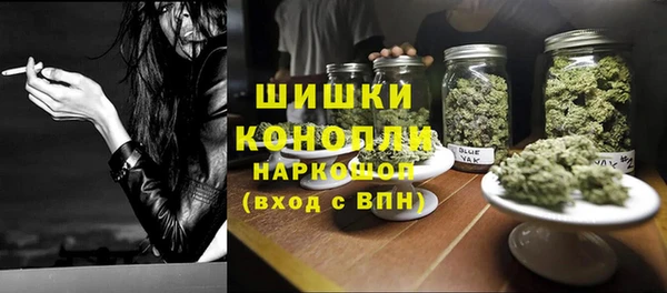 меф VHQ Надым
