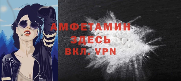 скорость mdpv Навашино