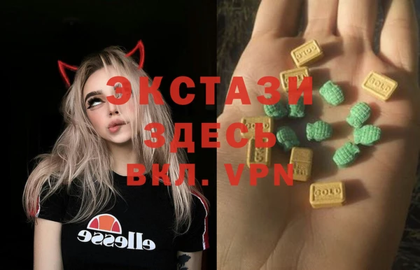 PSILOCYBIN Семикаракорск