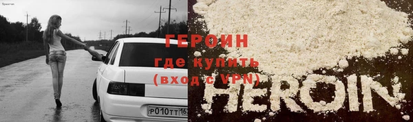 прущий лед Тутаев