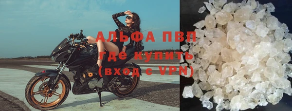 метадон Наволоки