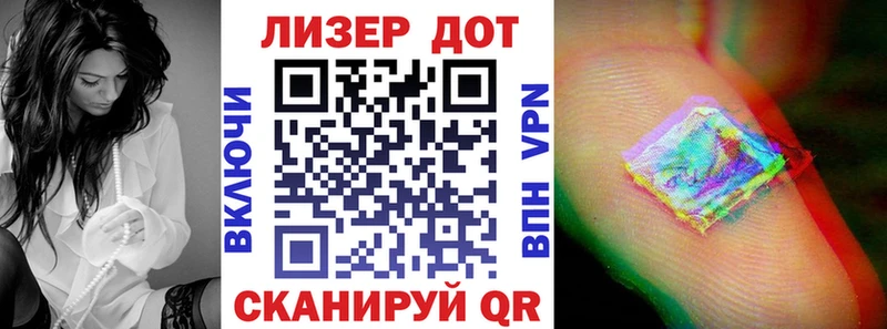 Марки NBOMe 1500мкг  закладки  Грайворон 